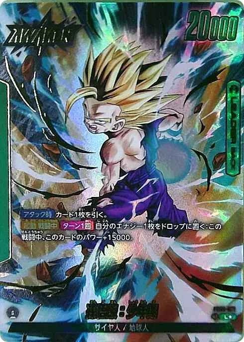 card_image