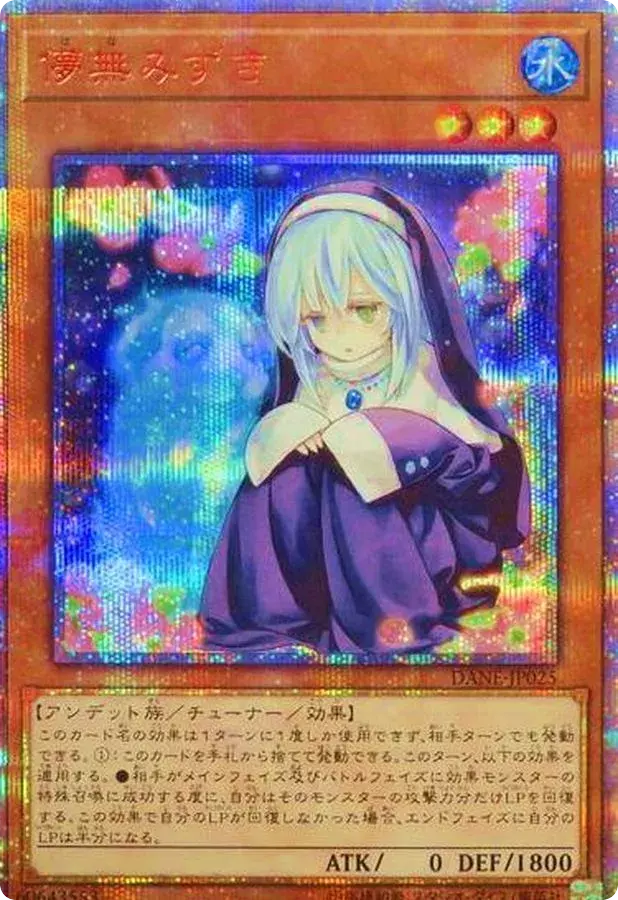 card_image