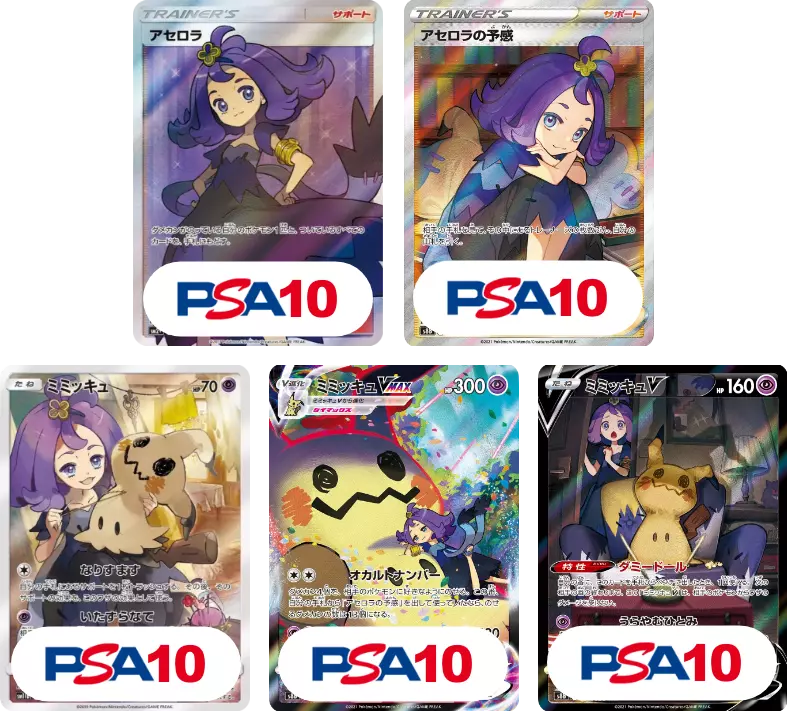 card_image
