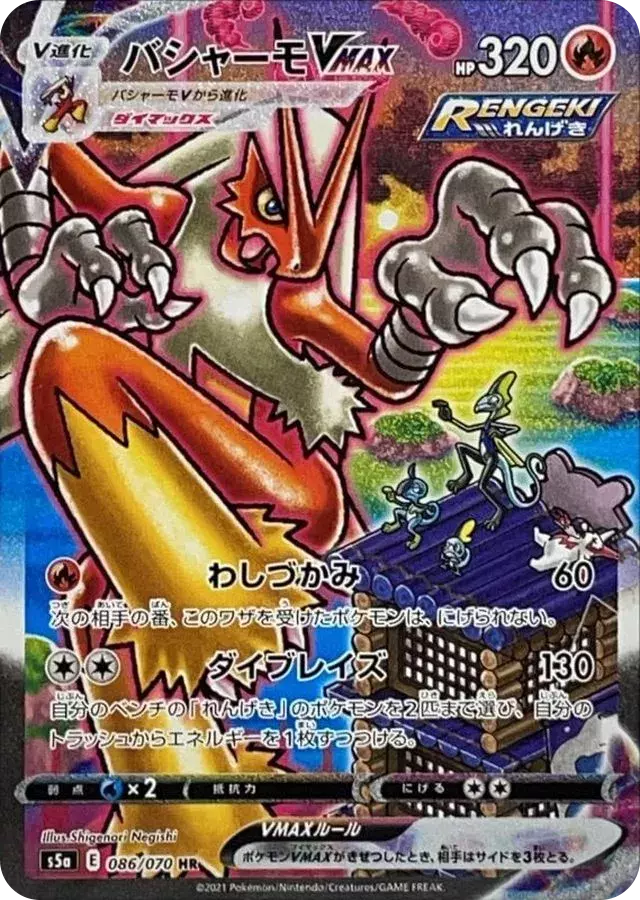 card_image