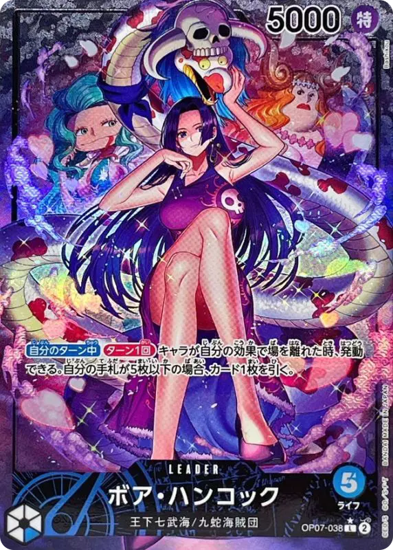 card_image
