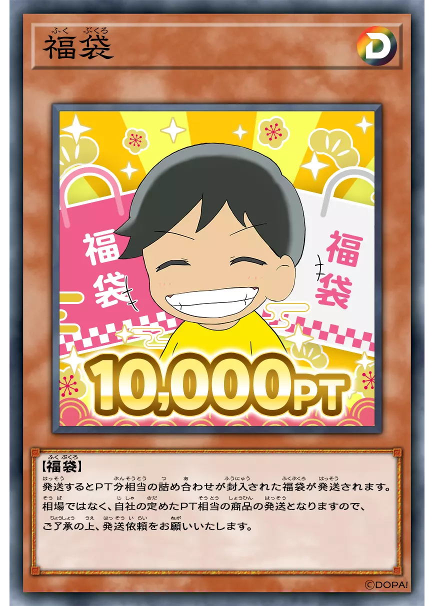 card_image