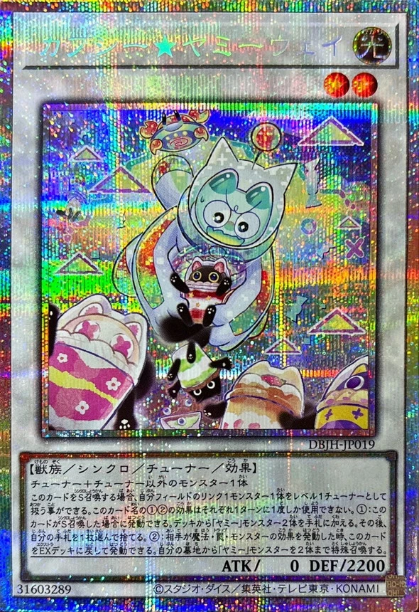 card_image