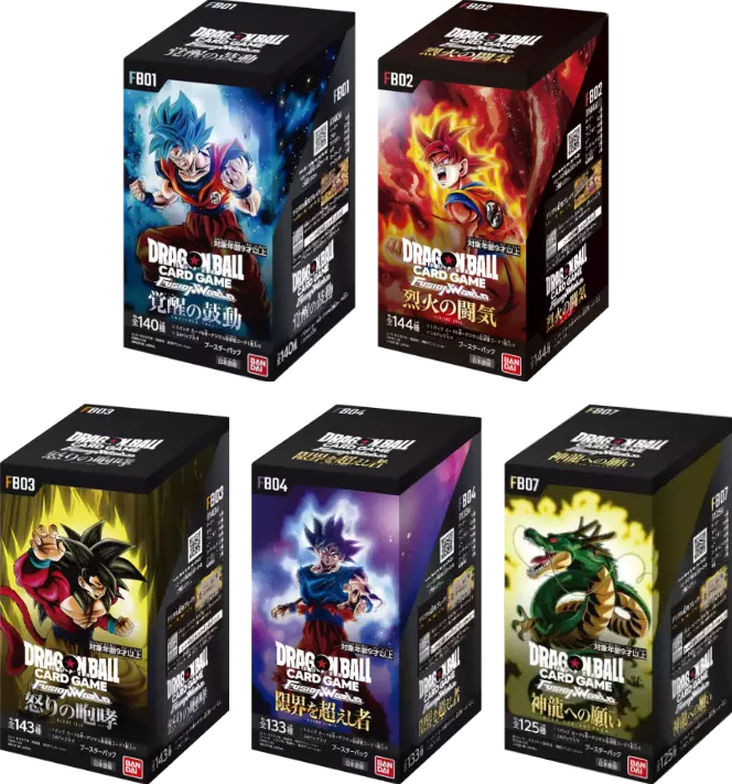 【5BOXセット】覚醒の鼓動+烈火の闘気+怒りの咆哮+限界を超えし者+神龍への願い