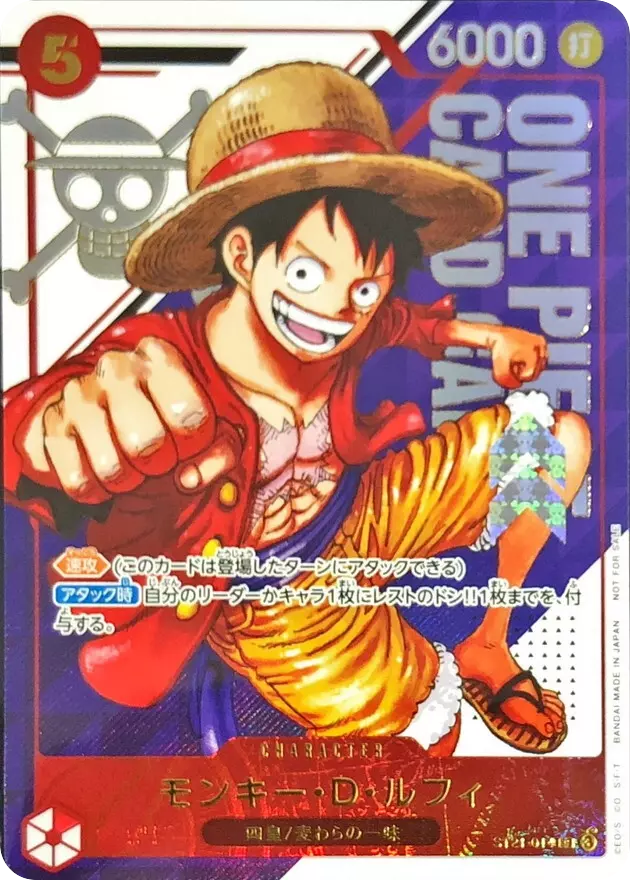card_image