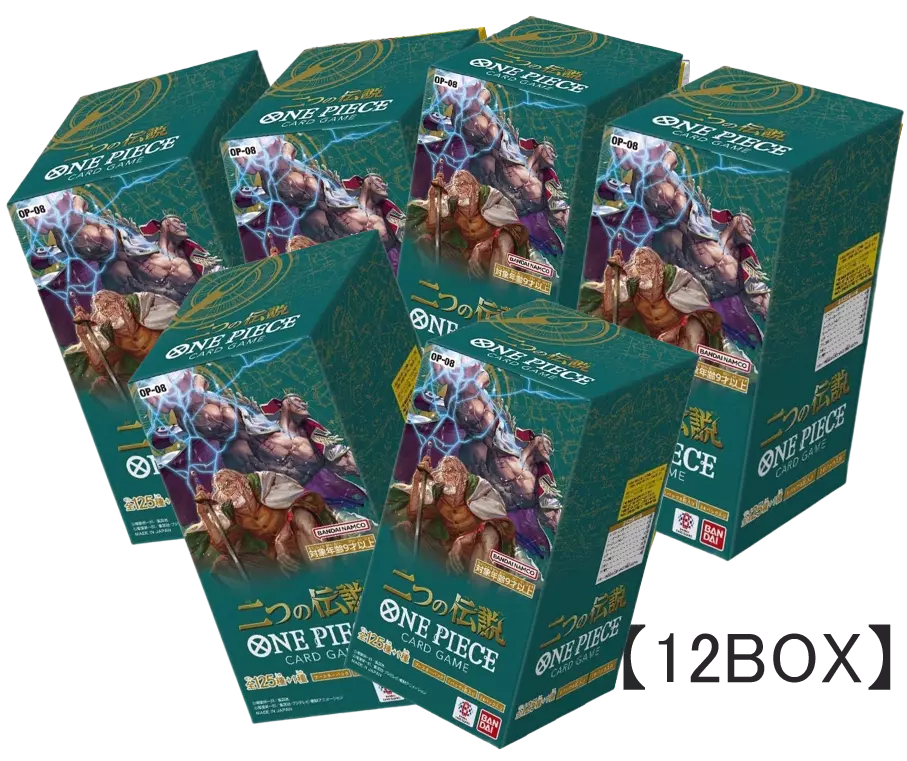 [12BOXセット]ブースター二つの伝説BOX