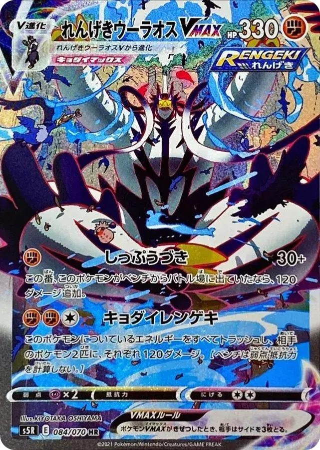 card_image