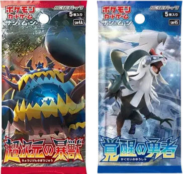 【2パックセット】超次元の暴獣 + 覚醒の勇者