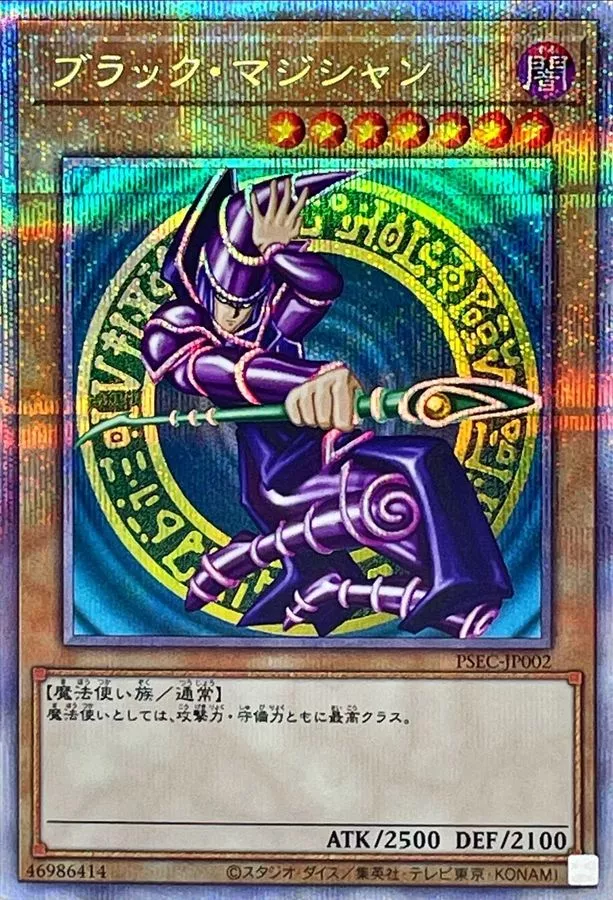 card_image