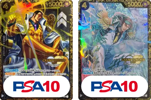 card_image