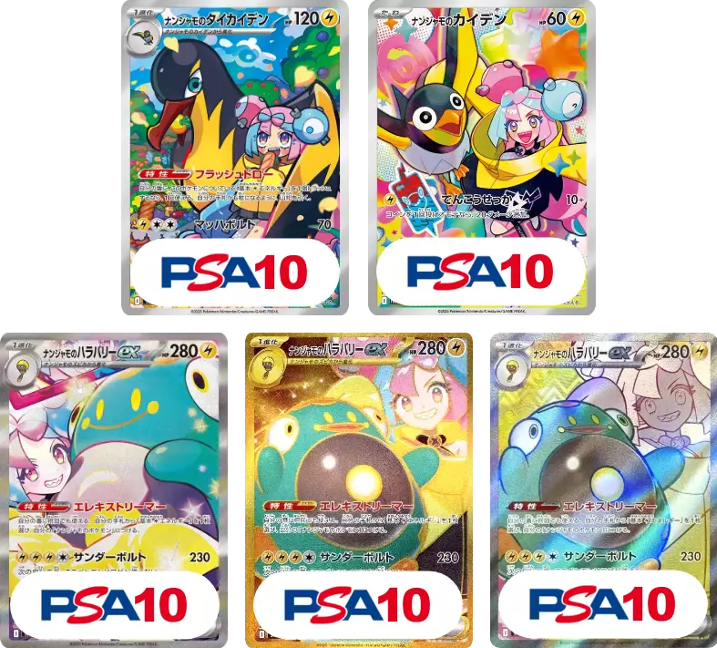 card_image
