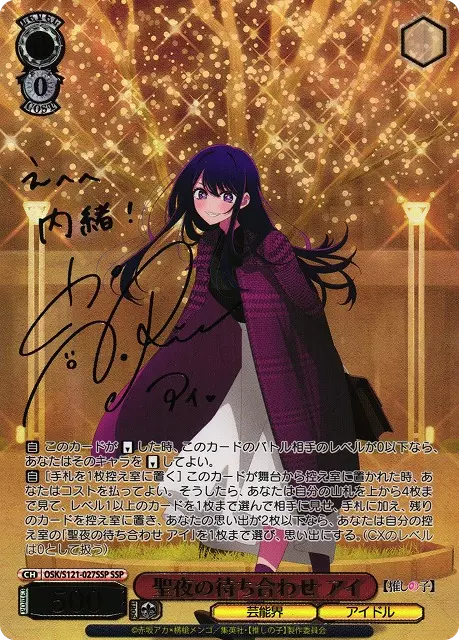 card_image
