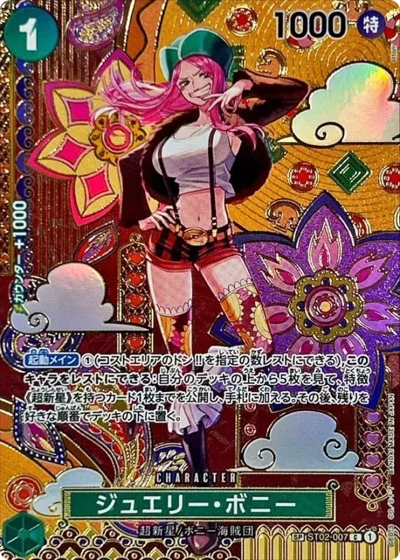 card_image
