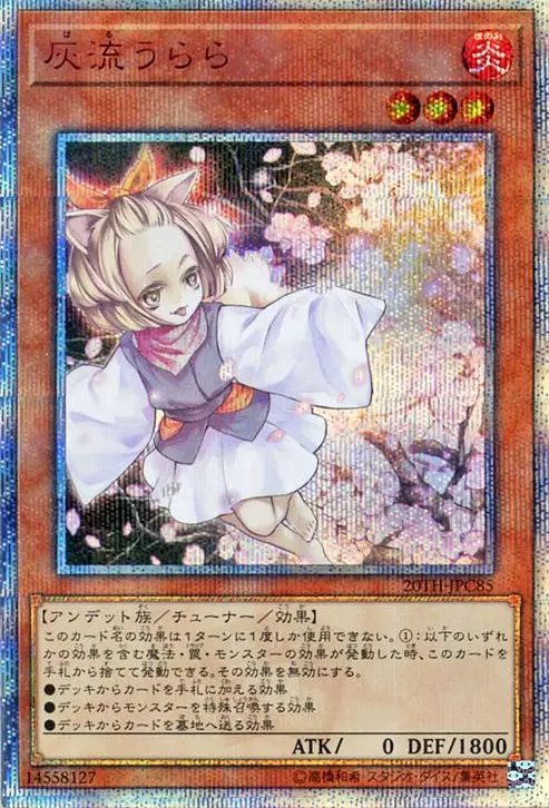 card_image