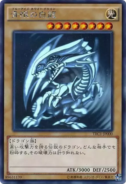 card_image