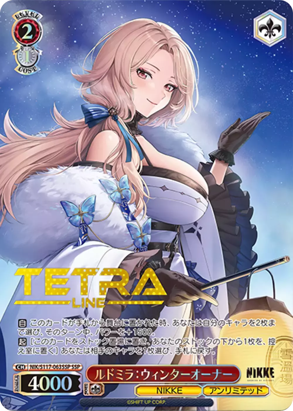 card_image