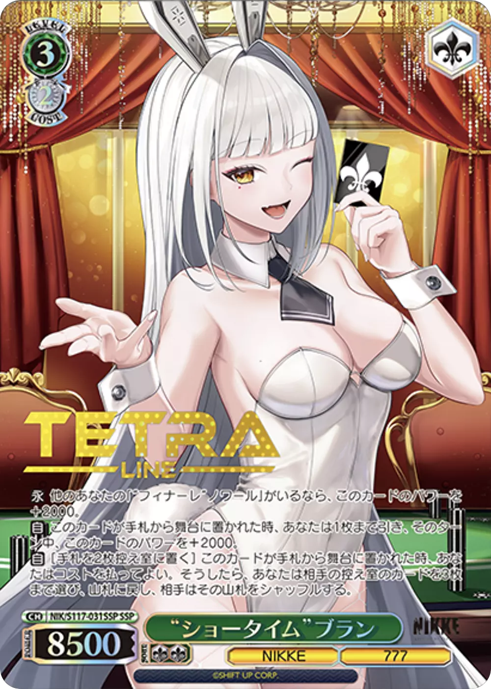 card_image