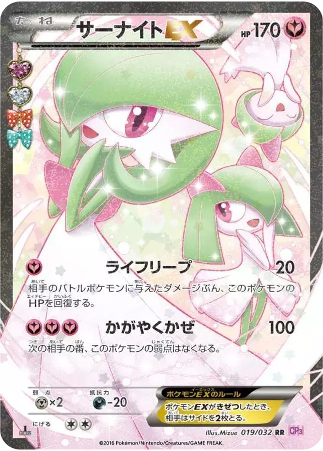 card_image