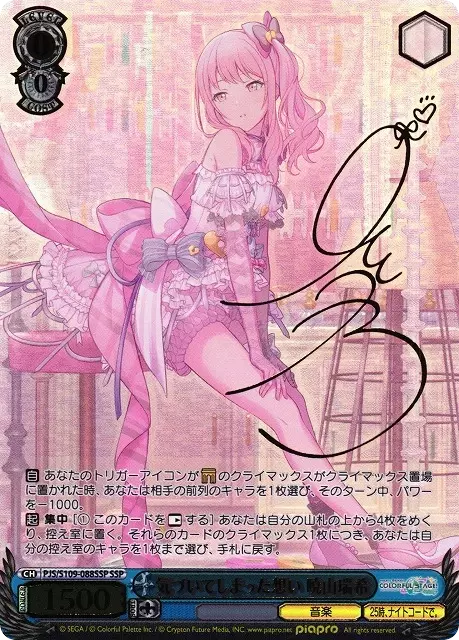 card_image
