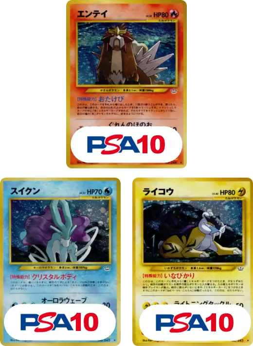 X総フォロワー20万人突破記念祭 おまいら!! 伝説降臨ktkr!! 