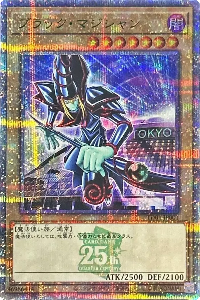 card_image