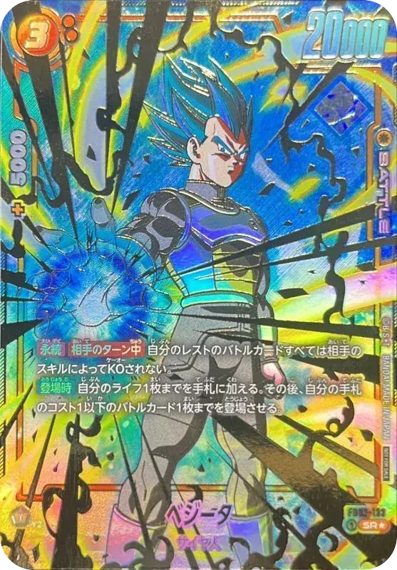 card_image