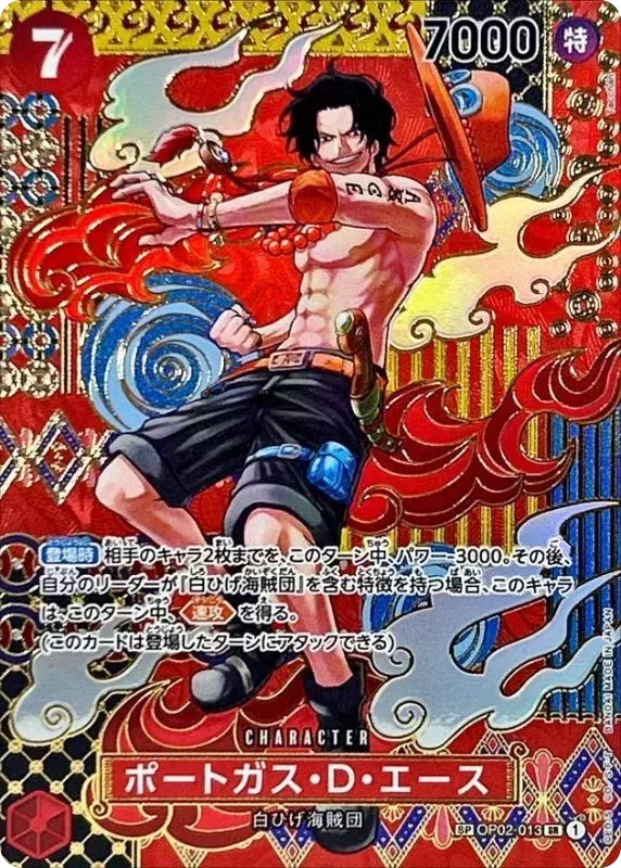 card_image