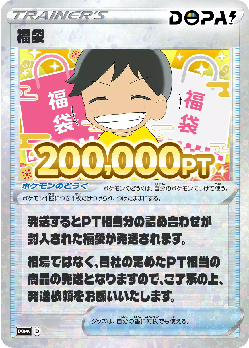 card_image