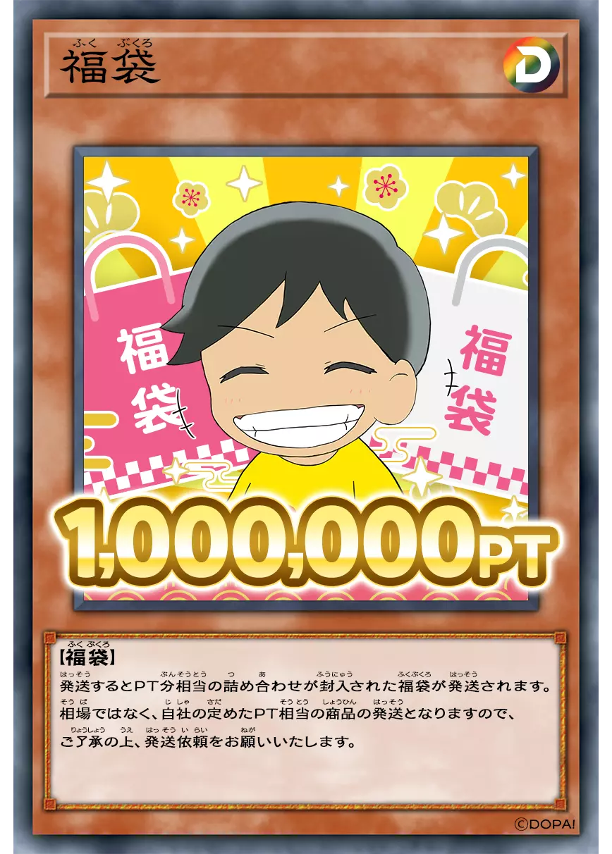 card_image