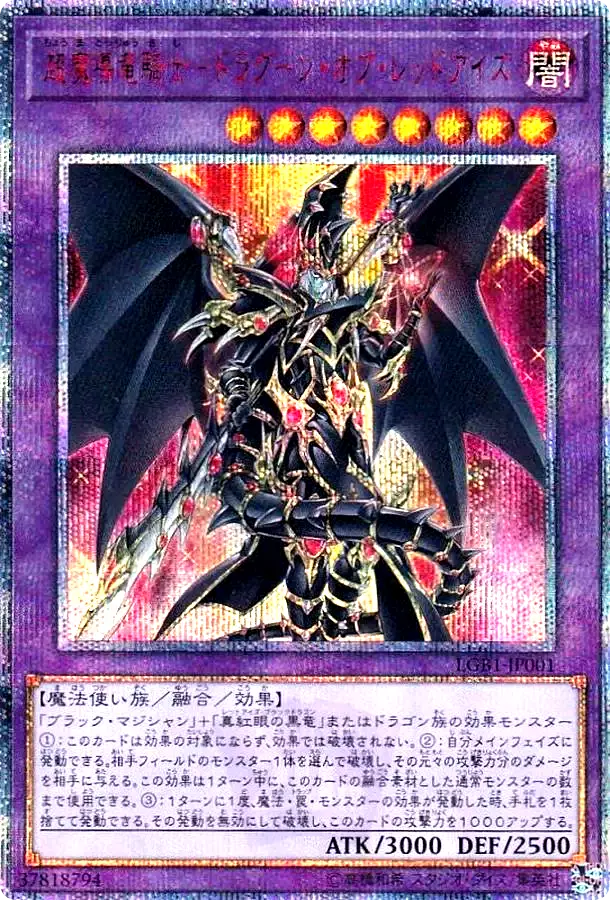 card_image