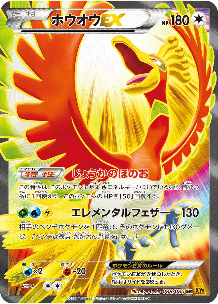 card_image