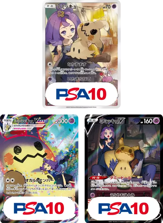 card_image