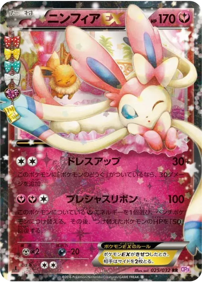 card_image
