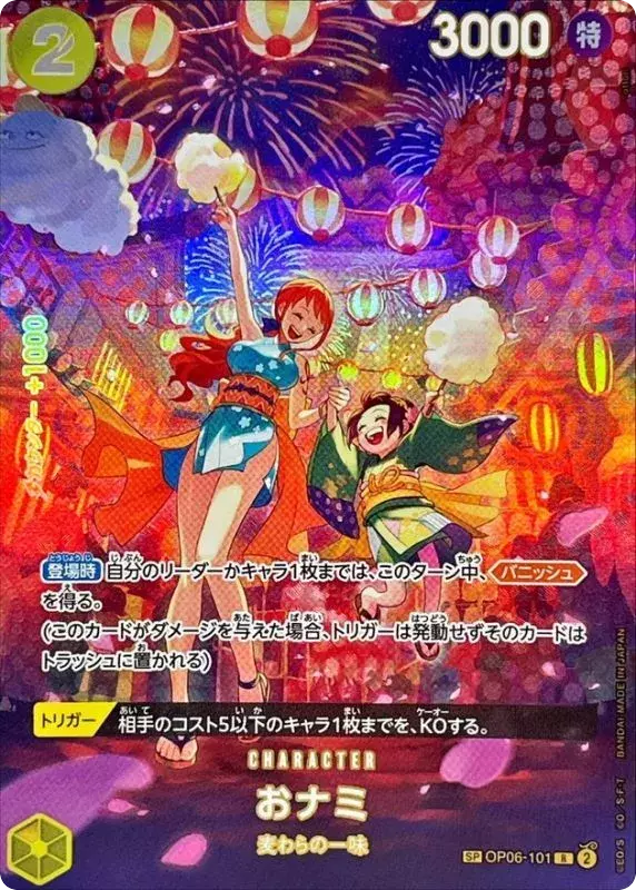 card_image