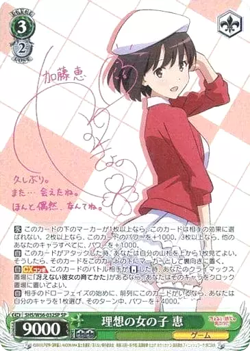 card_image