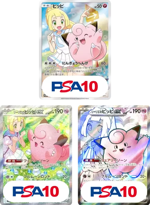 card_image