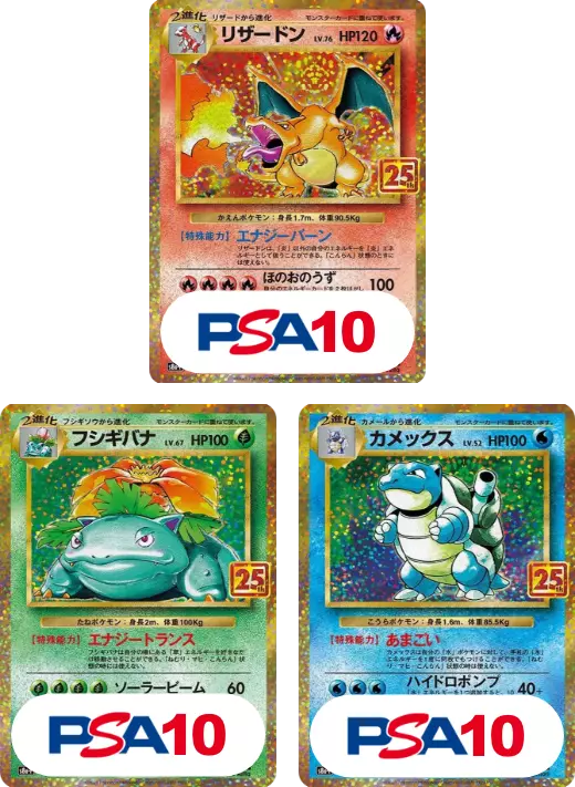 card_image