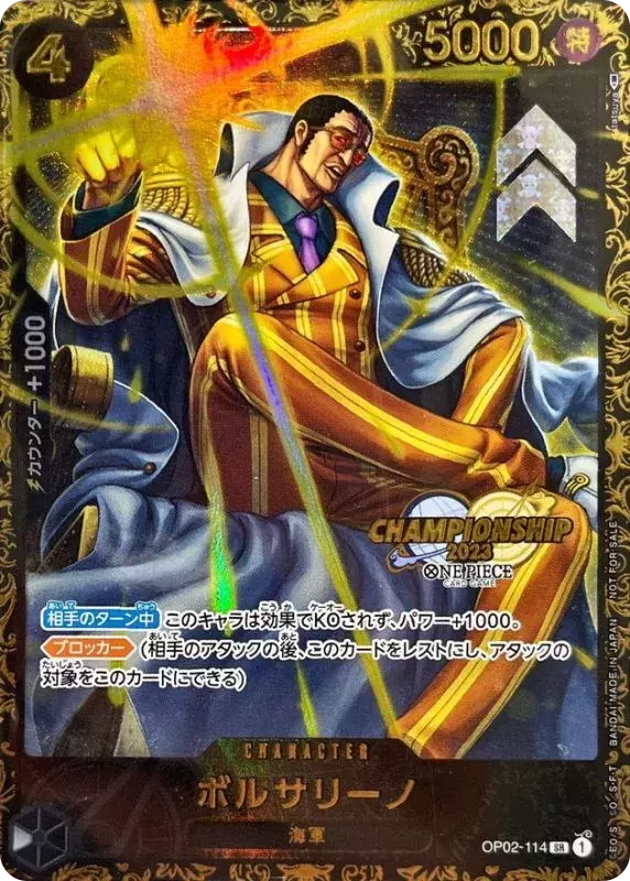 card_image