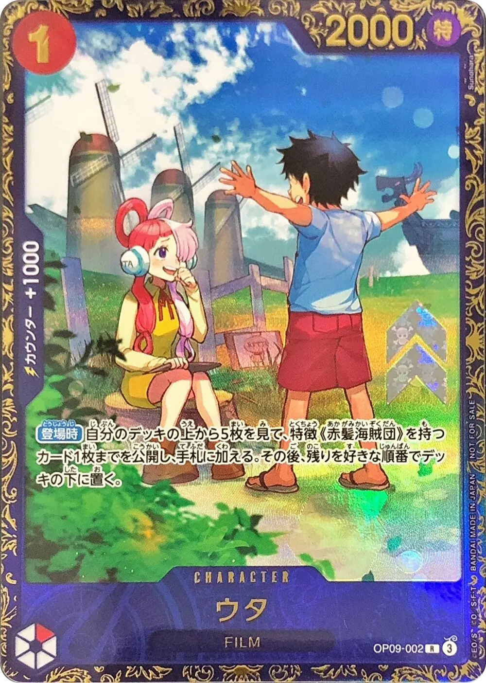 card_image