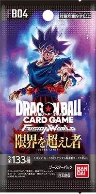 [1パック]限界を超えし者