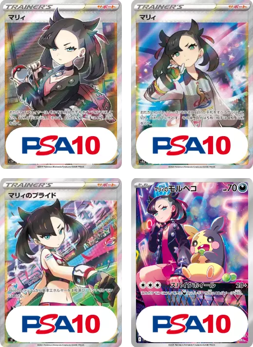 card_image