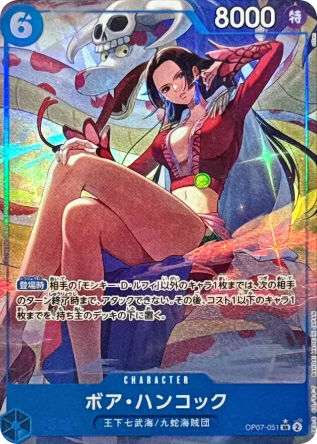 card_image