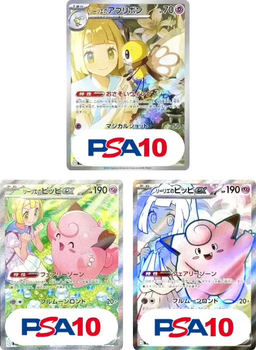card_image