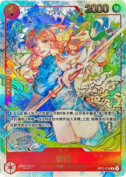 card_image