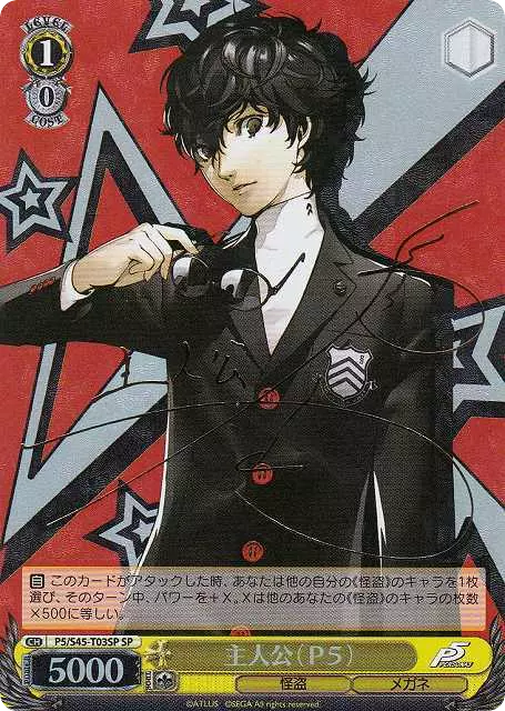 card_image