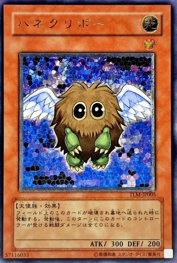 card_image