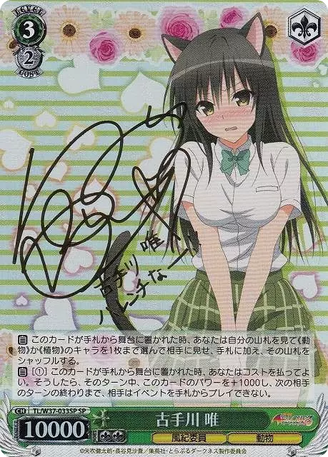 card_image