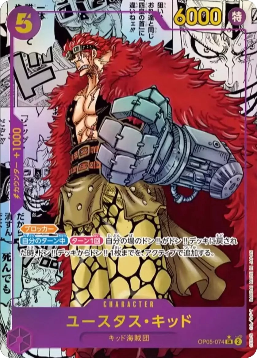 card_image