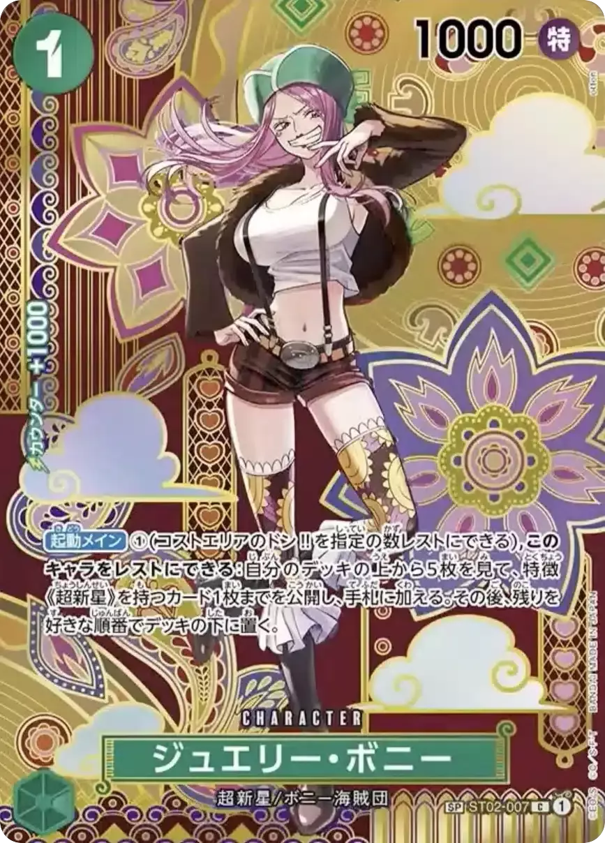 card_image