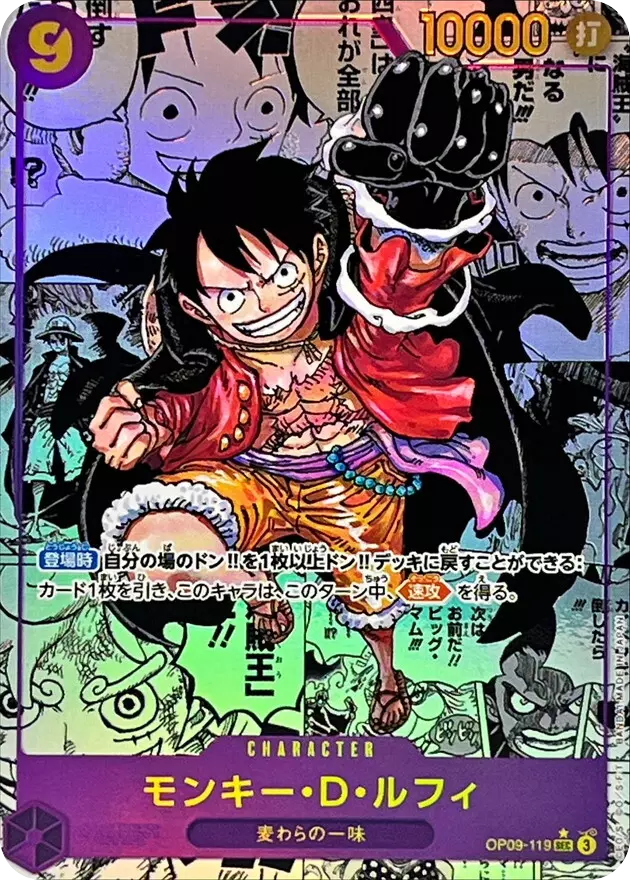 card_image
